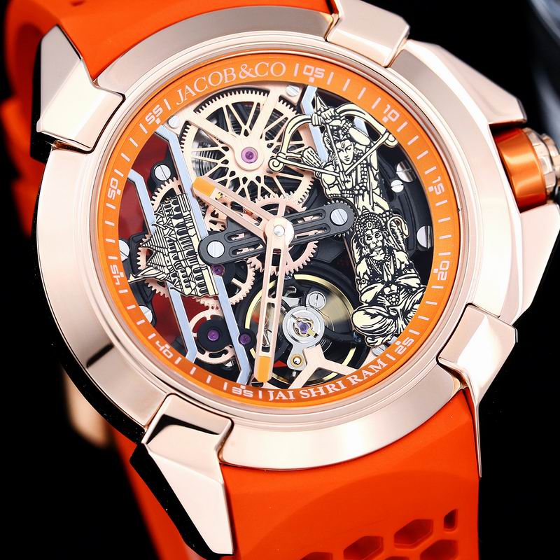 Jacob & Co 44mm 110318